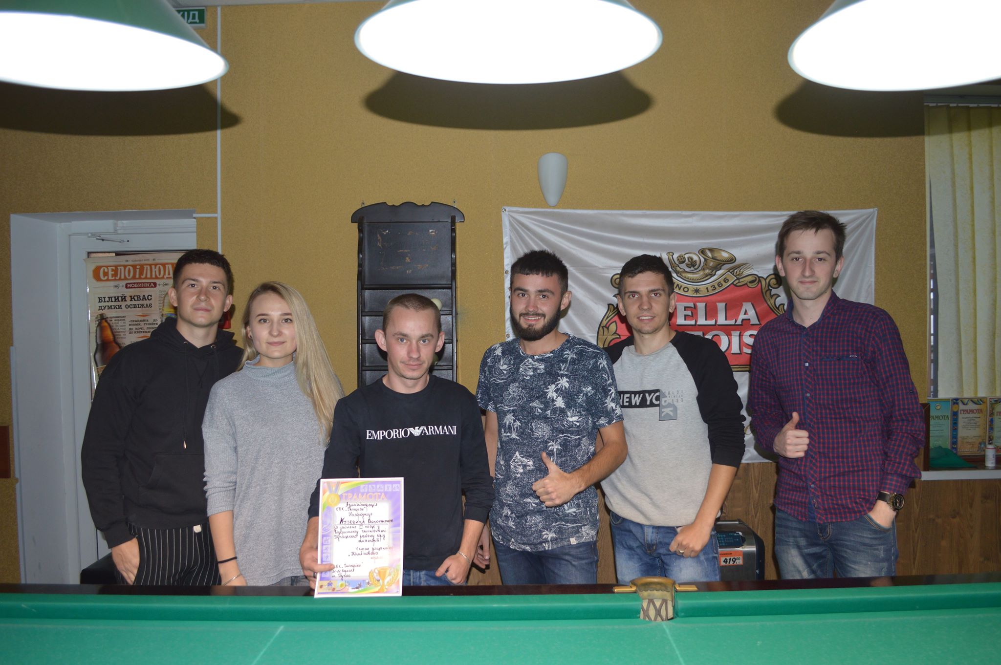 Бучацькі справи