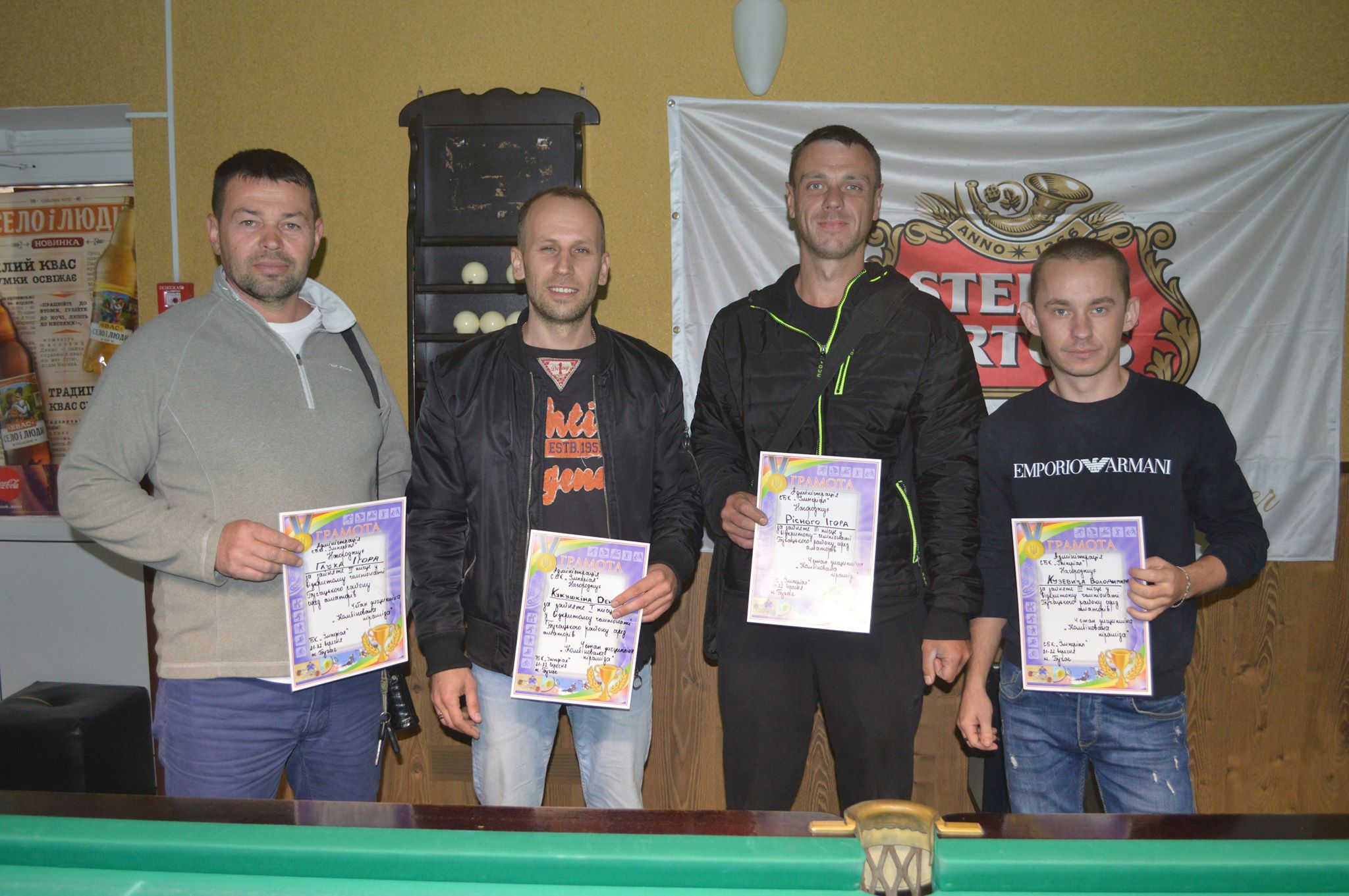 Бучацькі справи