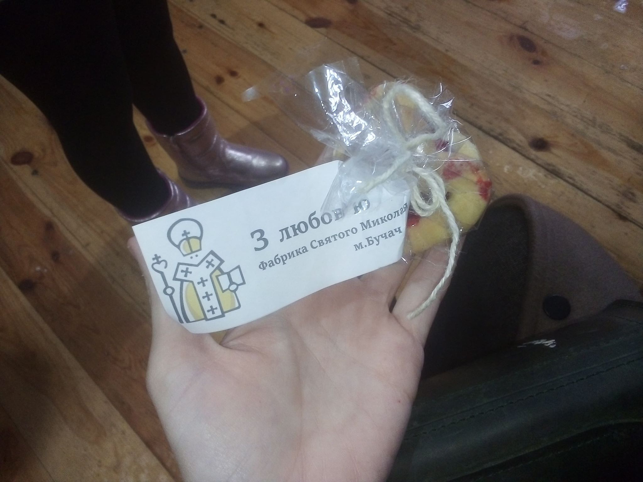 Бучацькі справи